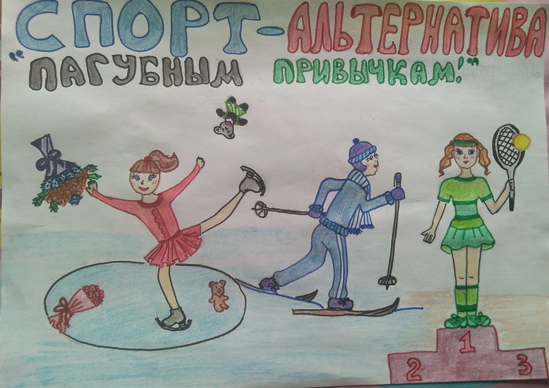 Вирц Вероника ГА1