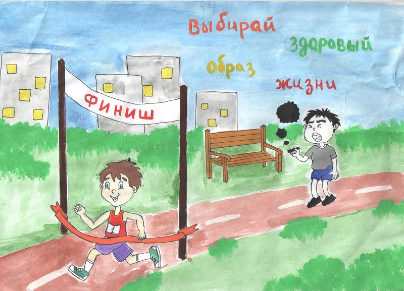Мигунова Ольга ГА 1
