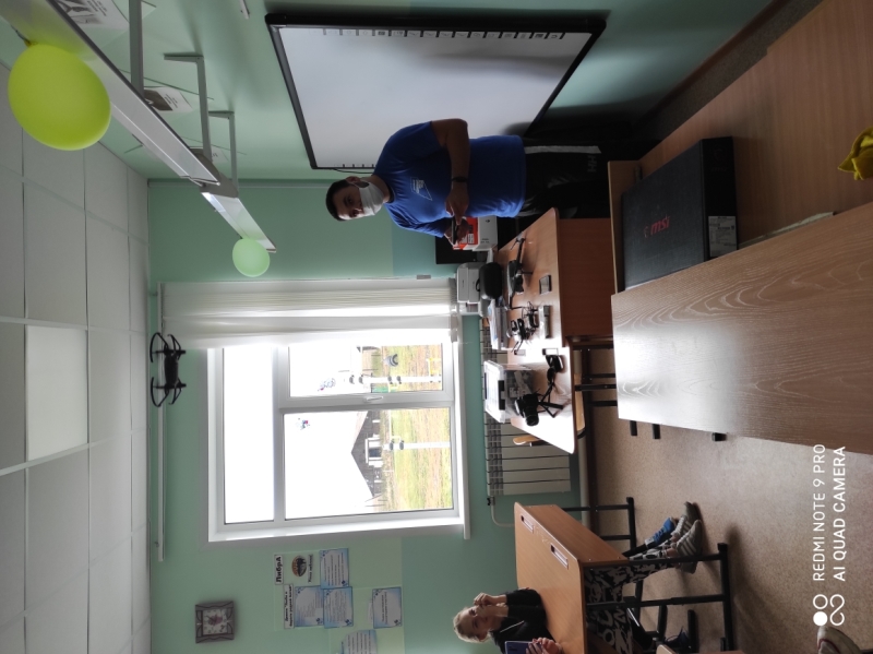 IMG 20200923 150738