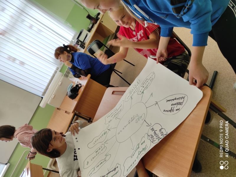 IMG 20200923 164443