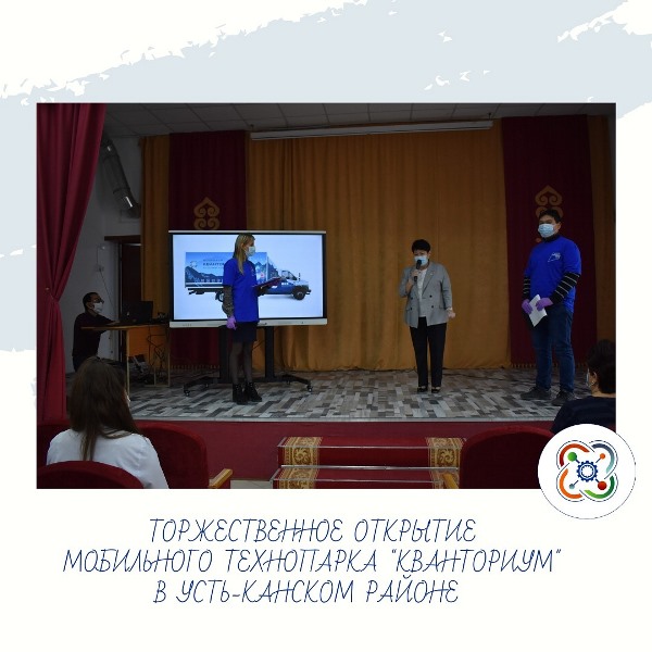 IMG 20201005 185101 805