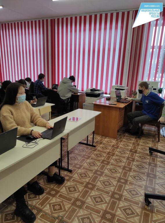 WhatsApp Image 2020 12 21 at 16.10.55