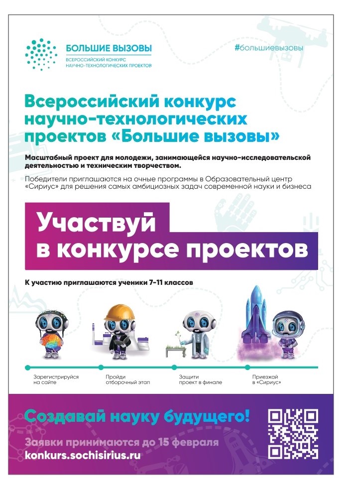 BV brandbook 22 12 page 0001