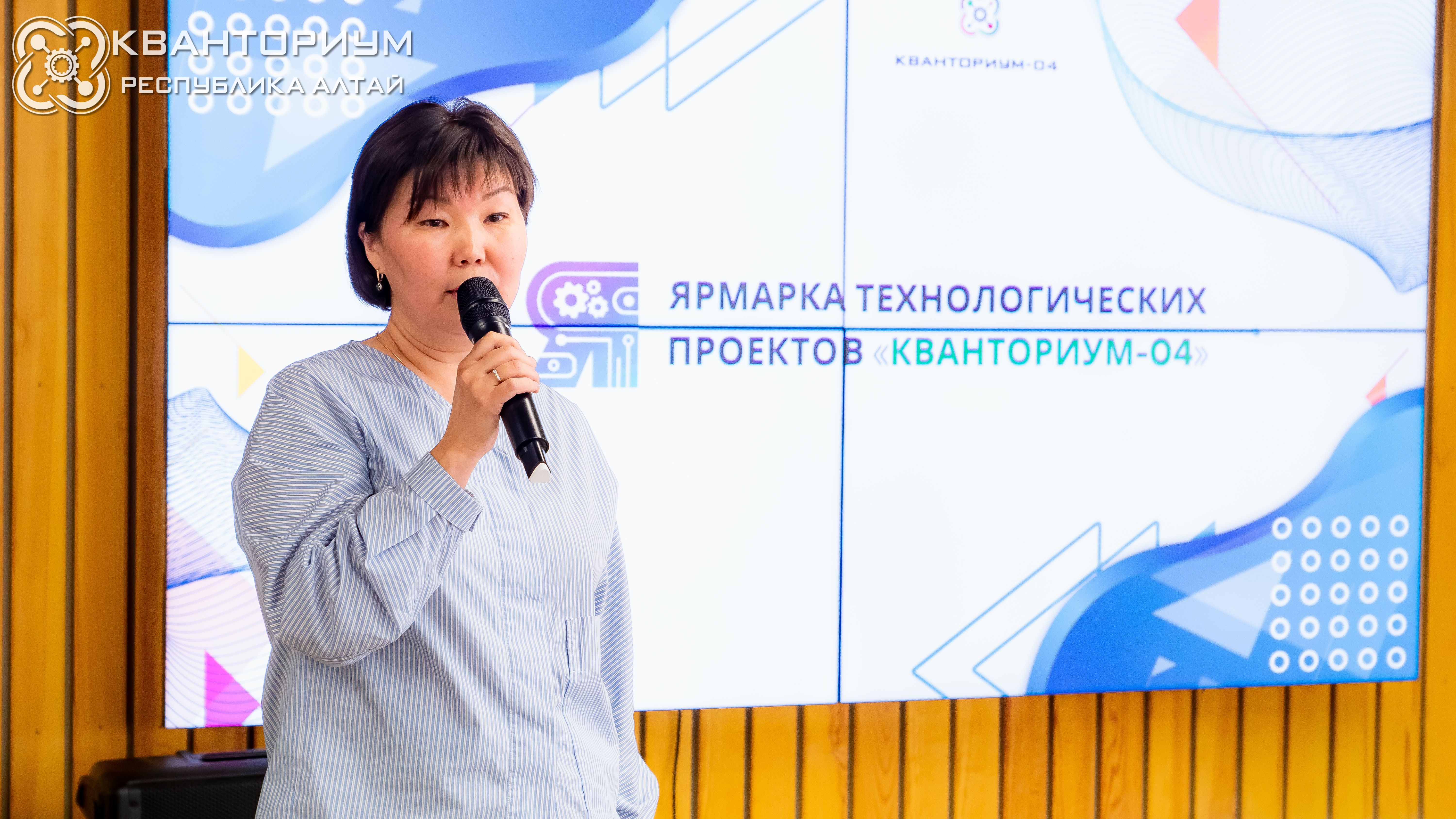 DSC05538